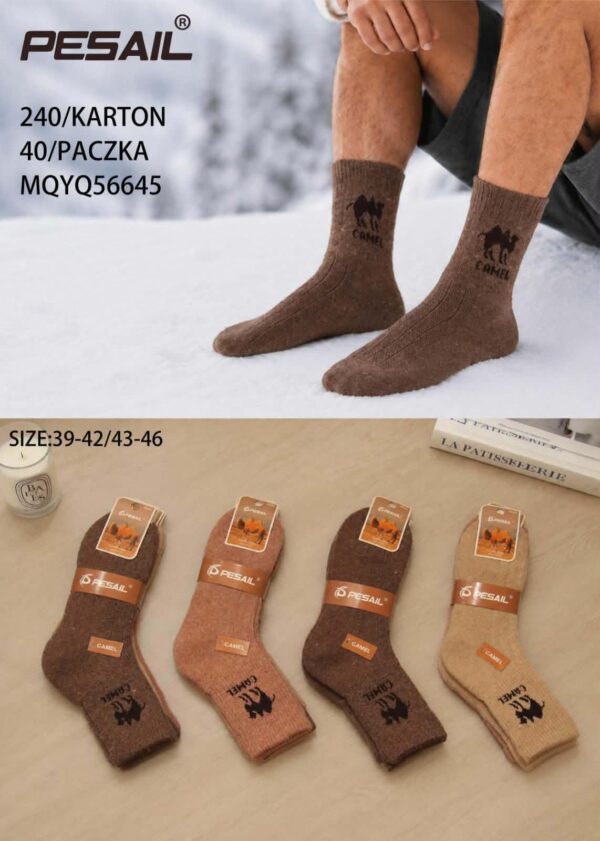 [9495] Meeste angooravillased sokid (3 pr/pk) (3 mudelit)
