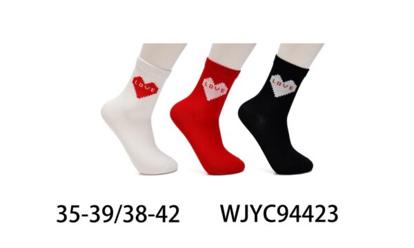 [#4423] Naiste sokid (5 pr/pk) (Sõbrapäeva)