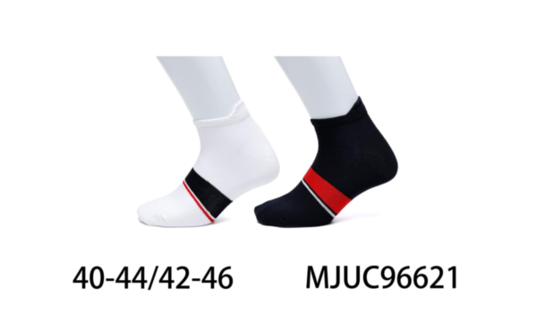 [#6621] Meeste lühikese säärega sokid (5 pr/pk)