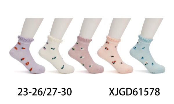 [#1578] Laste sokid (5 pr/pk)