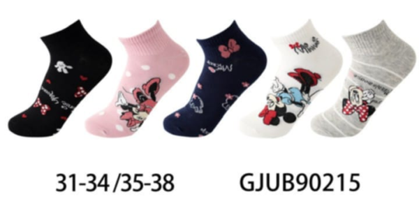 [#0215] Laste sokid (5 pr/pk)