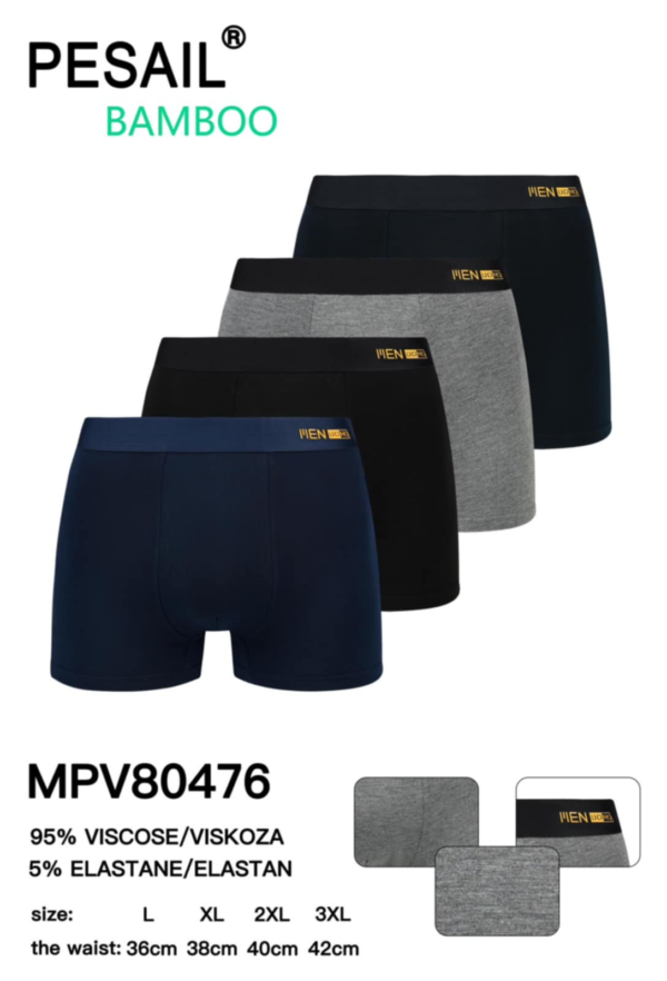 [#0476] Meeste bambusmaterjalist bokserid (L-3XL)