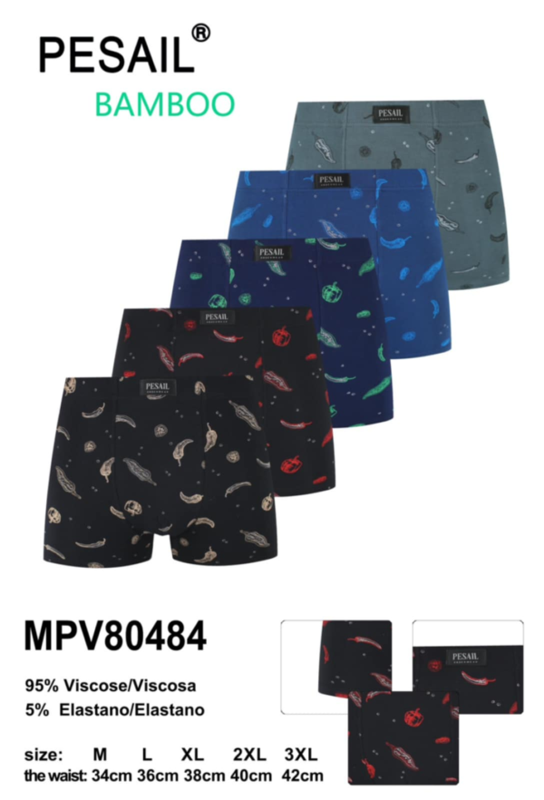 [#0484] Meeste bambusmaterjalist bokserid (M-3XL)