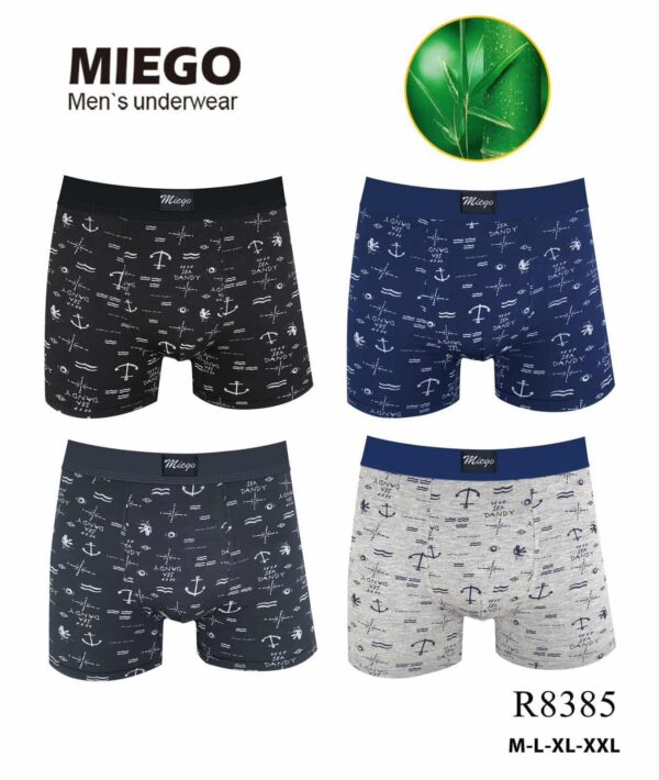 [#8385] Meeste bambusmaterjalist bokserid M-2XL