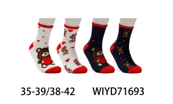 [#1693] Naiste sokid (5 pr/pk)