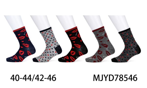 [#8546] Meeste sokid (5 pr/pk) (Sõbrapäeva)