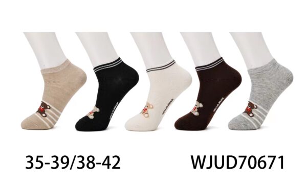 [#0621] Naiste lühikese säärega sokid (3 pr/pk) (erinevad mudelid)