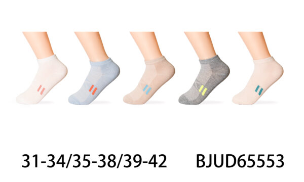 [#5553] Laste sokid (5 pr/pk) (erinevad mudelid)