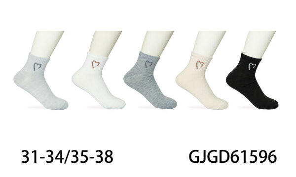 [#9681] Laste sokid (5 pr/pk) (2 mudelid)