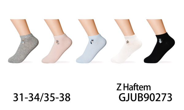 [#0273] Laste sokid (5 pr/pk)