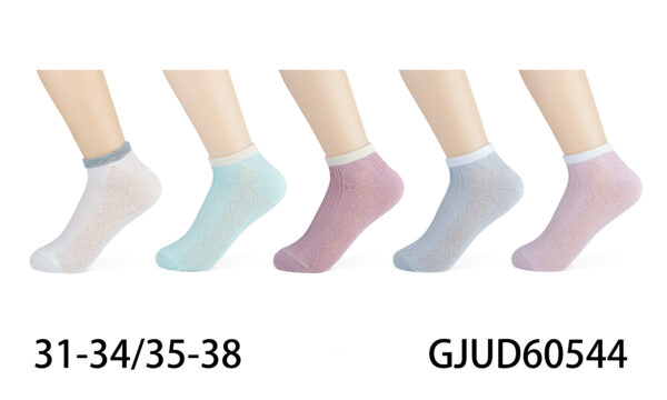 [#4445] Laste sokid (5 pr/pk) (erinevad mudelid)