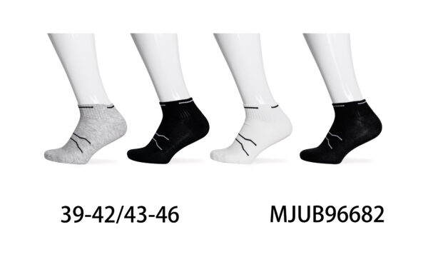 [#8283] Meeste sokid (5 pr/pk) (2 mudelit)