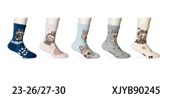 [#0245] Laste sokid (5 pr/pk)