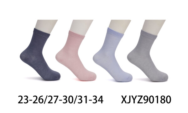 [#0180] Laste sokid (5 pr/pk)