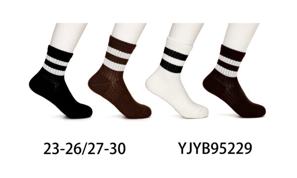 [#5229] Laste sokid (5 pr/pk)