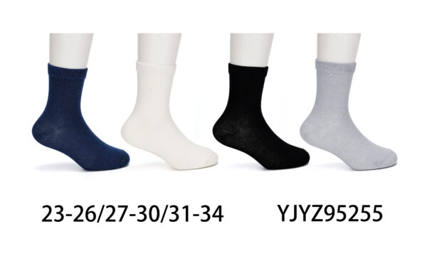 [#5255] Laste sokid (5 pr/pk)