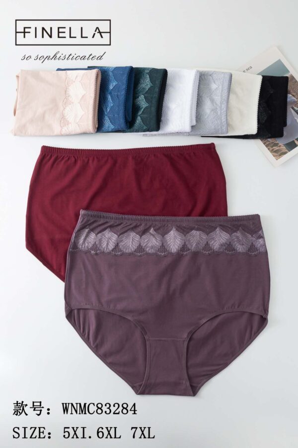 [#3284] Naiste aluspüksid 5XL-7XL