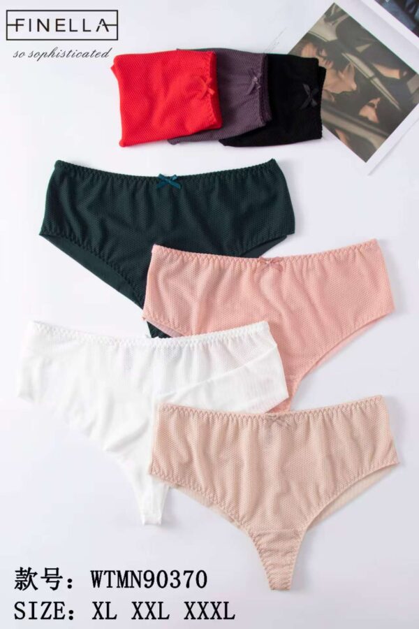 [#0370] Naiste aluspüksid XL-3XL