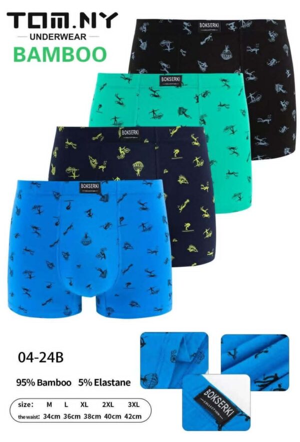 [#0424] Meeste bambusmaterjalist bokserid (M-3XL)
