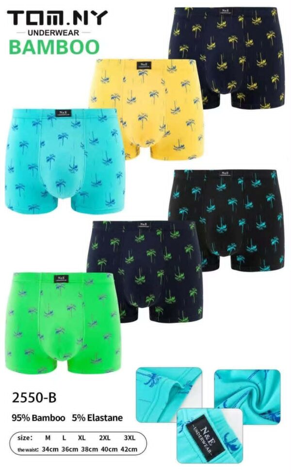 [#2550] Meeste bambusmaterjalist bokserid M-2XL
