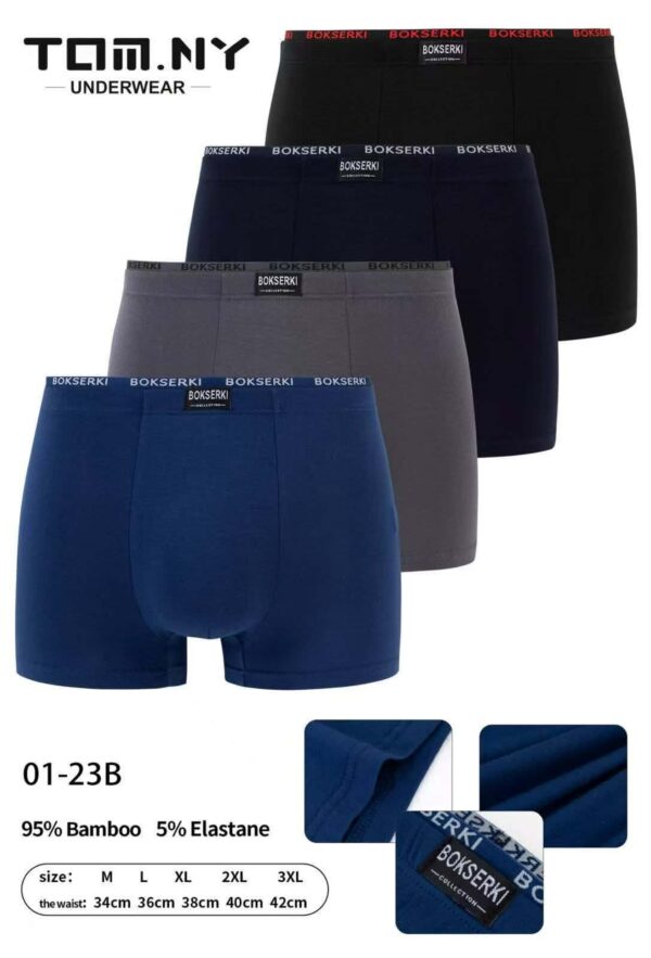 [#0123] Meeste bambusmaterjalist bokserid (M-3XL)