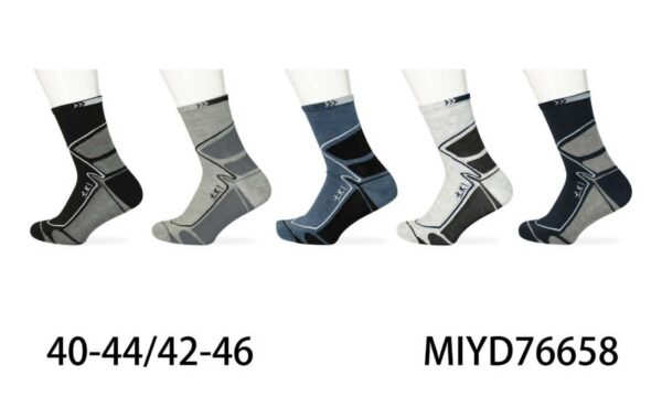 [#8551] Meeste sokid (5 pr/pk) (erinevad mudelid)