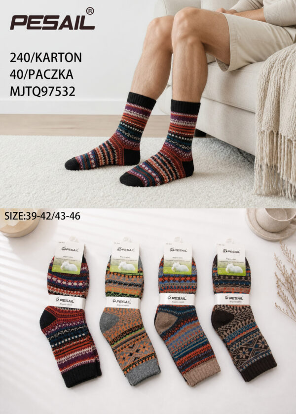 [7518] Meeste angooravillased sokid (4 pr/pk) (2 mudelit)