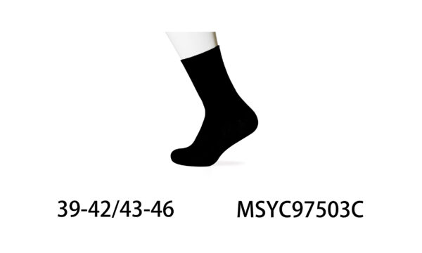 [#7503] Meeste mustad sokid (5 pr/pk)