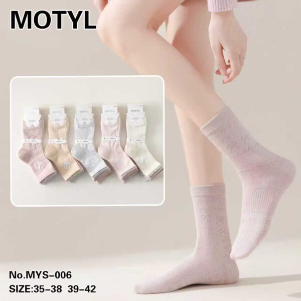 [0106] Naiste sokid (5 pr/pk) (2 mudelit)