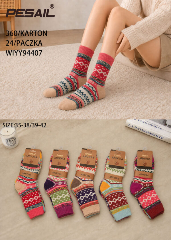 [4406] Naiste angooravillased sokid (2 pr/pk) (2 mudelit)