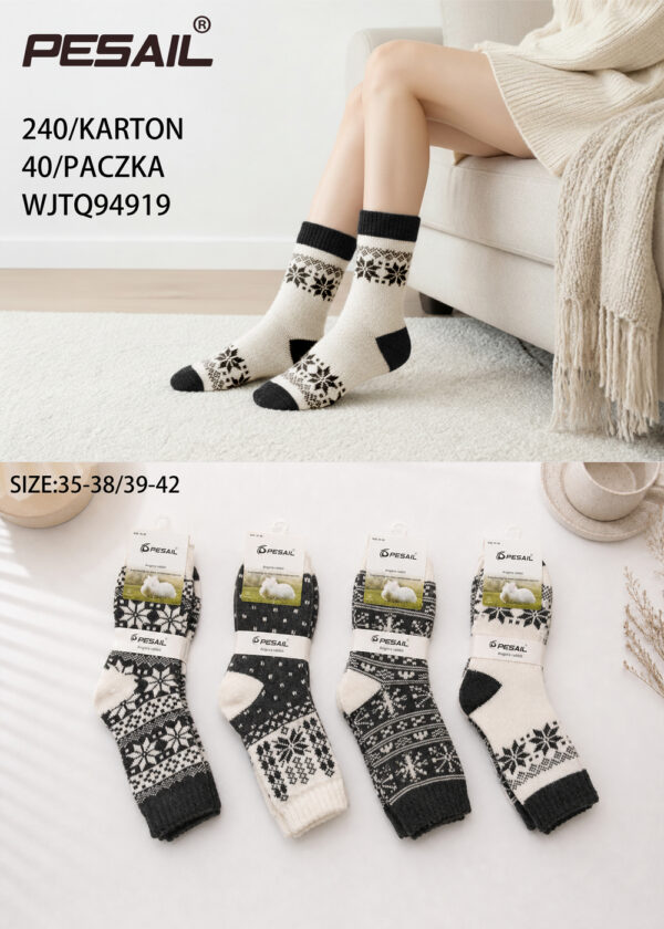 [4918] Naiste angooravillased sokid (4 pr/pk) (3 mudelit)