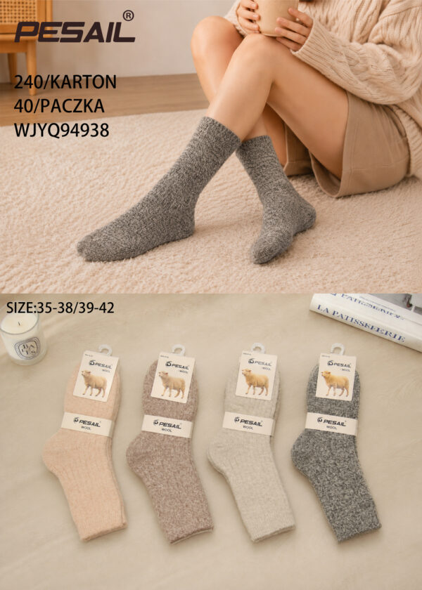 [4938] Naiste villased sokid (4 pr/pk)
