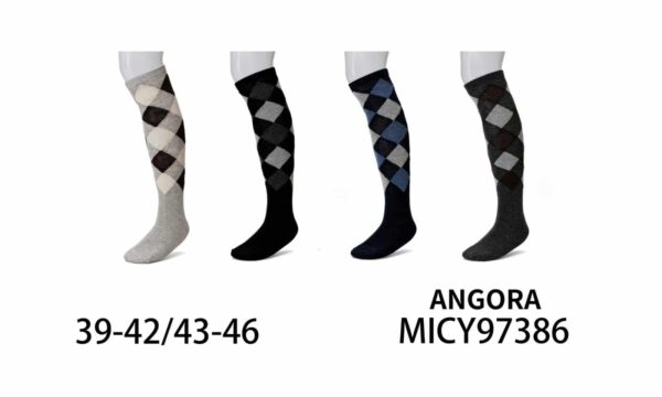 [7386] Meeste angooravillased sokid (2 pr/pk)