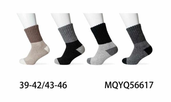 [6617] Meeste angooravillased sokid (3 pr/pk)